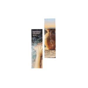 UUSI: Astu kutsuusi -KIRJANMERKKI: Ruukku